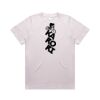 AS Colour / Wo's HEAVY TEE Thumbnail
